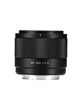 Обьектив Viltrox AIR 25mm 1.7 E-Mount Sony - изображение 4