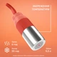 Термобутылка Tefal BeYou Twist Bottle 0.5 л Оранжевая (N2193910) - изображение 3
