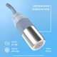 Термобутылка Tefal BeYou Twist Bottle 0.5 л Синяя (N2194010) - изображение 3
