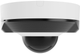 IP-Камера Ajax дротова DomeCam Mini, 5мп, 2.8мм, Poe, True WDR, IP 65, ІЧ 30м, аудіо, кут огляду 100° до 110°, міні купольна, біла (000039319) - зображення 2