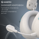 Навушники GamePro Asgard Freya Pro Wireless 7.1 (HSW201WB) 4-Mode - изображение 10