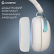 Навушники GamePro Asgard Freya Pro Wireless 7.1 (HSW201WB) 4-Mode - изображение 14
