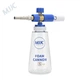 Пенокомплект Пенонасадка Пенник MJJC Pro V 3 Nilfisk Quick Release Pressure - изображение 1