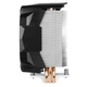 Система охлаждения для компьютерного процессора Arctic Freezer i13 X ACFRE00078A Black/White - изображение 4
