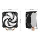 Система охлаждения для компьютерного процессора Arctic Freezer i13 X ACFRE00078A Black/White - изображение 6