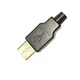 USB-AM - Разъем USB кабельный, штекер тип А, 4 контакта покрытие позолота 24К, корпус- пластик, цвет- черный - изображение 10