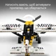Конструктор Lego Technic Дитячий Буш-літак (42198) - изображение 8