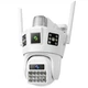 Уличная поворотная IP-камера 4G с датчиком движения, 12 Мп - изображение 1