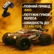 Радиоуправляемая машинка джип багги вездеход 4WD 30см с противоударным корпусом, резиновыми шинами и скоростью до 30 км/ч - изображение 1