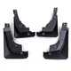 Брызговики MGC TOYOTA RAV4 XA5 XA50 2019 - 2025 г. в. г. в. комплект 4 шт PK389-42K00-EP - изображение 2