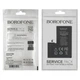 Аккумулятор Borofone для Apple iPhone 14 Pro Max (4323mAh) - изображение 4