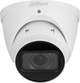 IP-камера Dahua IPC-HDW2241T-ZS-27135 - зображення 2