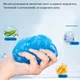Слайм - лизун гель для чистки машины Super Clean средство для очистки вентиляционных отверстий авто, клавиатуры, ноутбуков 200гр - изображение 5