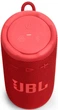 Портативна акустика JBL GRIP Red (JBLGRIPRED) - изображение 6