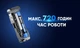 Фонарь Wuben X4, 1500 лм, 205 м, 720 ч, магнит, 3400 мА·ч, RGB на 7 цветов, EDC, водонепроницаемый, ударопрочный, IP65 Белый (6971196512667) - изображение 16