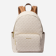 Рюкзак жіночий 9 л вміщує формат А4 Michael Kors Tanner Md Backpack 30T5GTNB2B 149 Бежевий (800070349100) - зображення 1