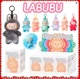Мягкая игрушка Брелок ЛаБуБу 3.0 Pop Mart Labubu 15 см 6 цветов - изображение 2