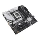 Материнская плата ASUS PRIME B760M-A WIFI D4 (Intel B760, Socket 1700, microATX) - изображение 3