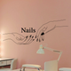 Вінілова наклейка на стіну Манікюр Nails Набір S (руки нігті для салону краси) Happy Pocket Чорний матовий (HP-078S-070M) - зображення 3