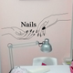 Вінілова наклейка на стіну Манікюр Nails Набір S (руки нігті для салону краси) Happy Pocket Чорний матовий (HP-078S-070M) - зображення 4