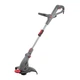 Триммер электрический Intertool 450 Вт (DT-2255) - изображение 1