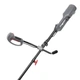 Триммер электрический Intertool 1200 Вт (DT-2246) - изображение 5