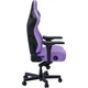 Комп'ютерне крісло для геймера Anda Seat Kaiser 4 XL Purple (AD12YDDC-XLL-20-V-PV/C) - зображення 2