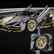 Конструктор сіро-золотий Lamborghini 1:14 – рульовий механізм, диференціал - зображення 4
