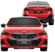 Samochodzik Rastar BMW i5 10180 1:24 Czerwony (6930751324633) - obraz 3