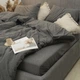 Постельное белье Viluta Tiare Wash вареный хлопок - 78 двуспальное - изображение 5
