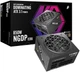 Блок питания 1STPLAYER HA-850BA4 (NGDP-GLD-850-BK) - изображение 5