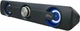 Саундбар Media-Tech 5W Soundbar (MT3173) - изображение 2