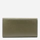 Набор сумка кросс-боди + ключница мужской из искусственной кожи Michael Kors 653839902 Зеленый (1159845723) - изображение 7