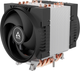 Кулер Arctic Freezer 4U-SP5 (4895213704656) - зображення 1