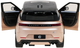 Машинка на радіокеруванні Rastar Range Rover Sport SV 1:14 Gold (5903864986983) - зображення 11
