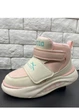 Демисезонные ботинки Jong Golf BP30903-8 30 Розово-белый - изображение 1