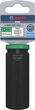 Ударная торцевая головка Bosch PRO Impact Deep, 1/2", 21 мм (2608003052) - зображення 2