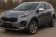 Накладки на Зеркала (2 шт, Нержавеющая Сталь) для Kia Sportage 2015-2021 гг - изображение 3