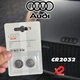 Батарейка дистанційного ключа Audi CR2032 3V (2 штуки) - изображение 1