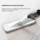 Швабра Deerma Spray Mop White (TB500)_ - изображение 7