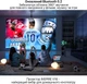 Проектор Inspire V16 White - зображення 4