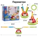 Игровой набор 3в1 для детей прыжки запуск ракеты метание колец и музыкальная платформа спортивная активная развивающая игрушка джампер для дома и улицы с пультом дистанционного управления подарок для девочек и мальчиков Божья коровка - изображение 8
