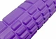 Массажный роллер EasyFit Solid Grid Roller Mini 30 см фиолетовый (A-022349) - изображение 5
