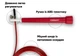 Скоростная скакалка EasyFit Speed Cable Rope 3 м со стальным тросом красная (A-021866) - изображение 6