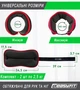 Утяжелители EasyFit Comfort 2,5 кг для ног и рук с металлом (пара) (A-022273) - изображение 2
