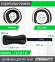 Утяжелители EasyFit Comfort 1 кг для ног и рук с металлом (пара) (A-022270) - изображение 7