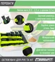 Утяжелители для ног и рук EasyFit наборные черно-зеленые 0,5-2,5 кг (пара) (A-021746) - изображение 9