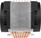 Chłodzenie Arctic Freezer 4U-M Ampere (4895265000010) - obraz 4