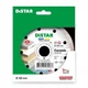 Круг алмазный отрезной Distar Ceramic керамика 125 мм (10170085073) - изображение 4