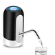 Электропомпа на бутыль 13х7,5х6.4 см Automatice Water Dispense - изображение 2